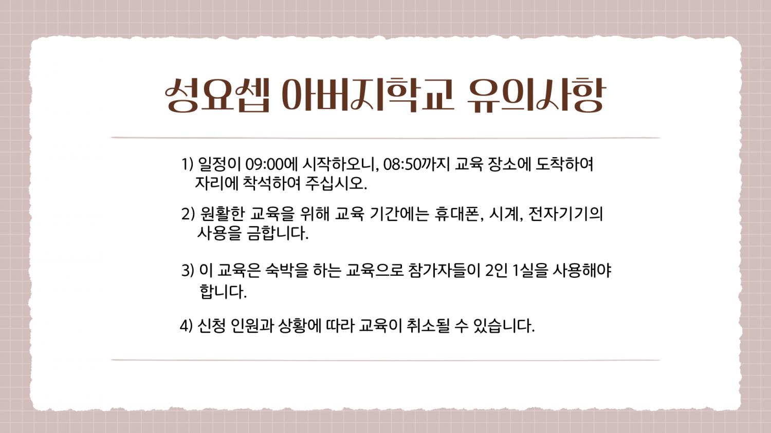 슬라이드6.png.jpg