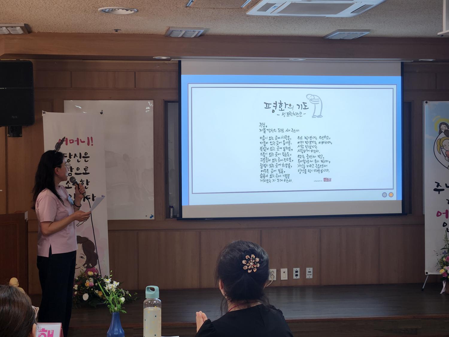 KakaoTalk_20250703_100229828_22.jpg