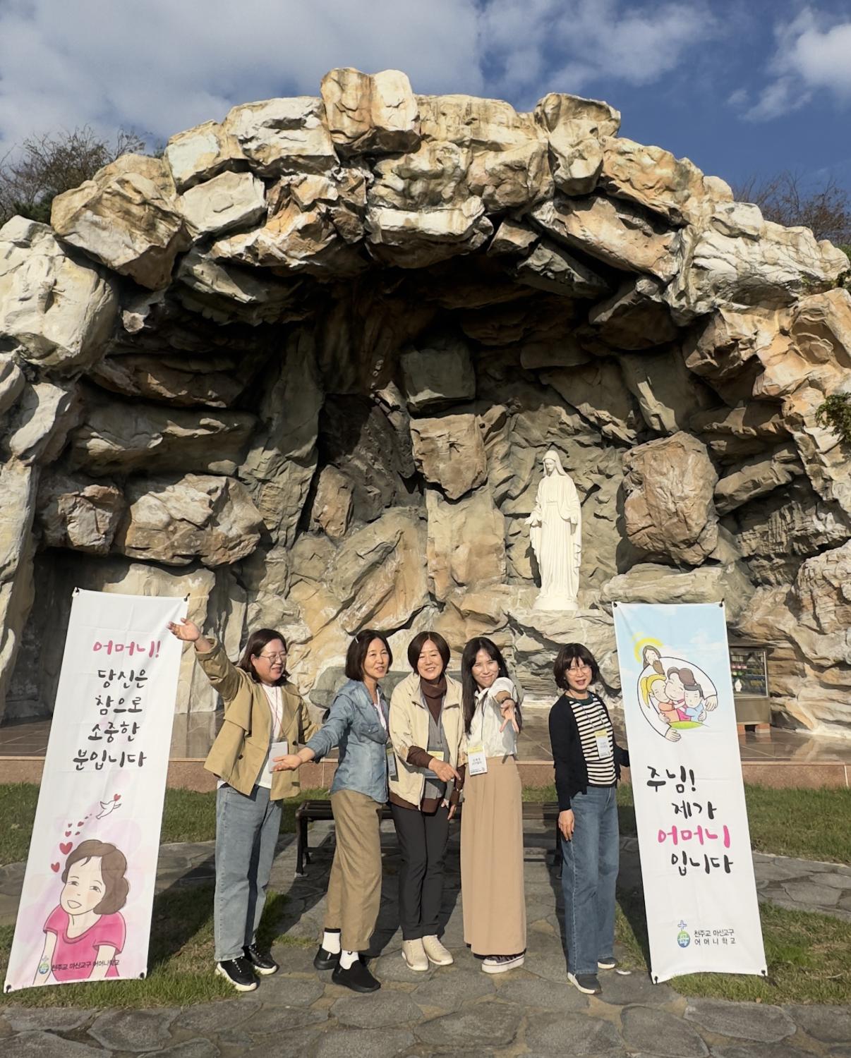 조별사진2.jpg