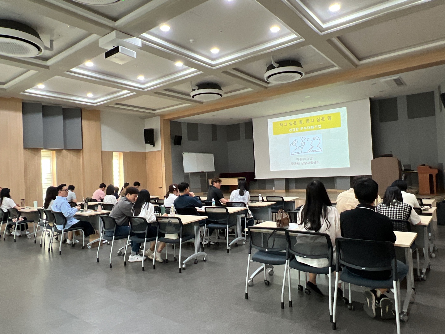 KakaoTalk_20240523_083632386_03.jpg