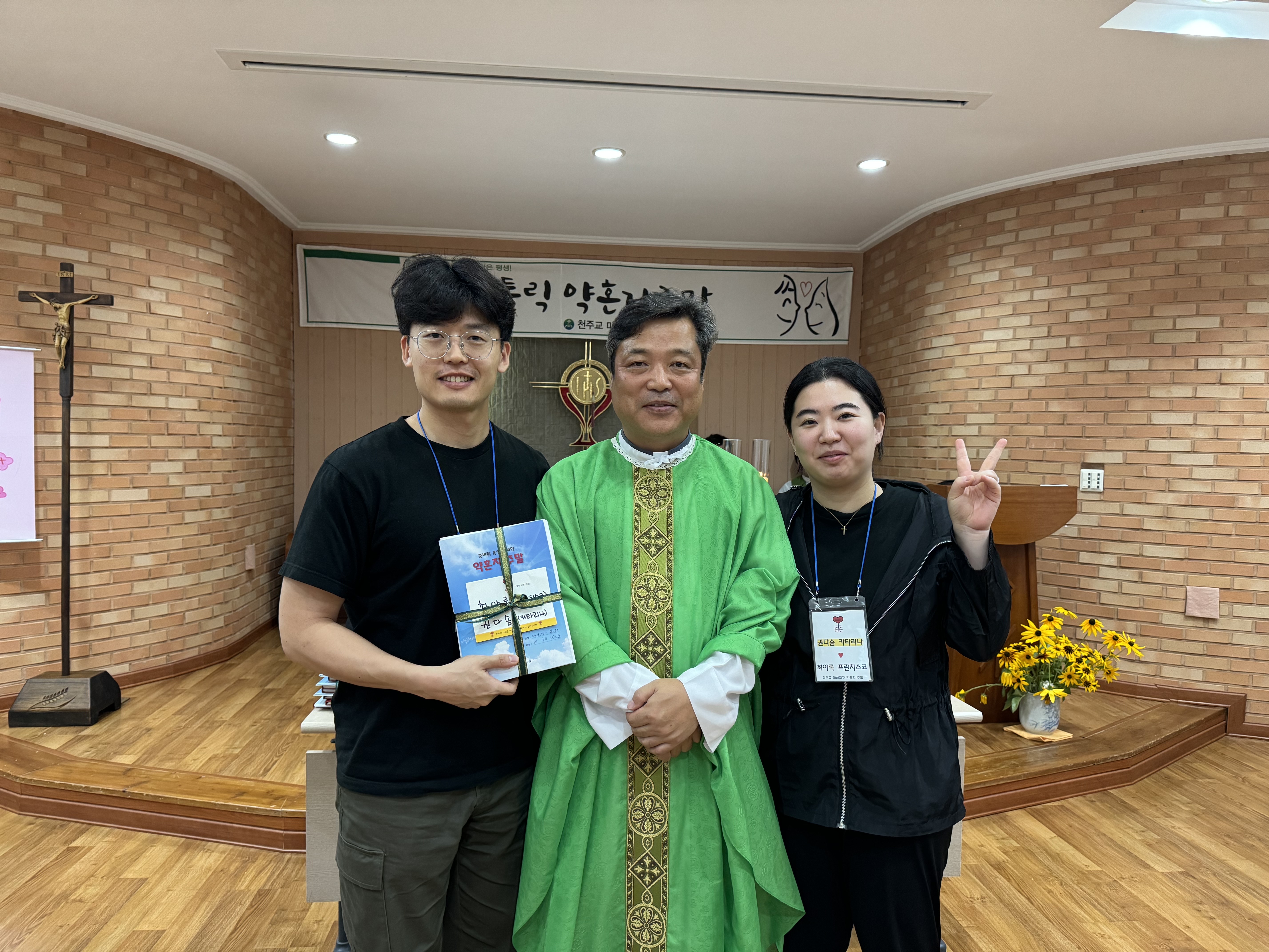 KakaoTalk_20240630_171859943_13.jpg