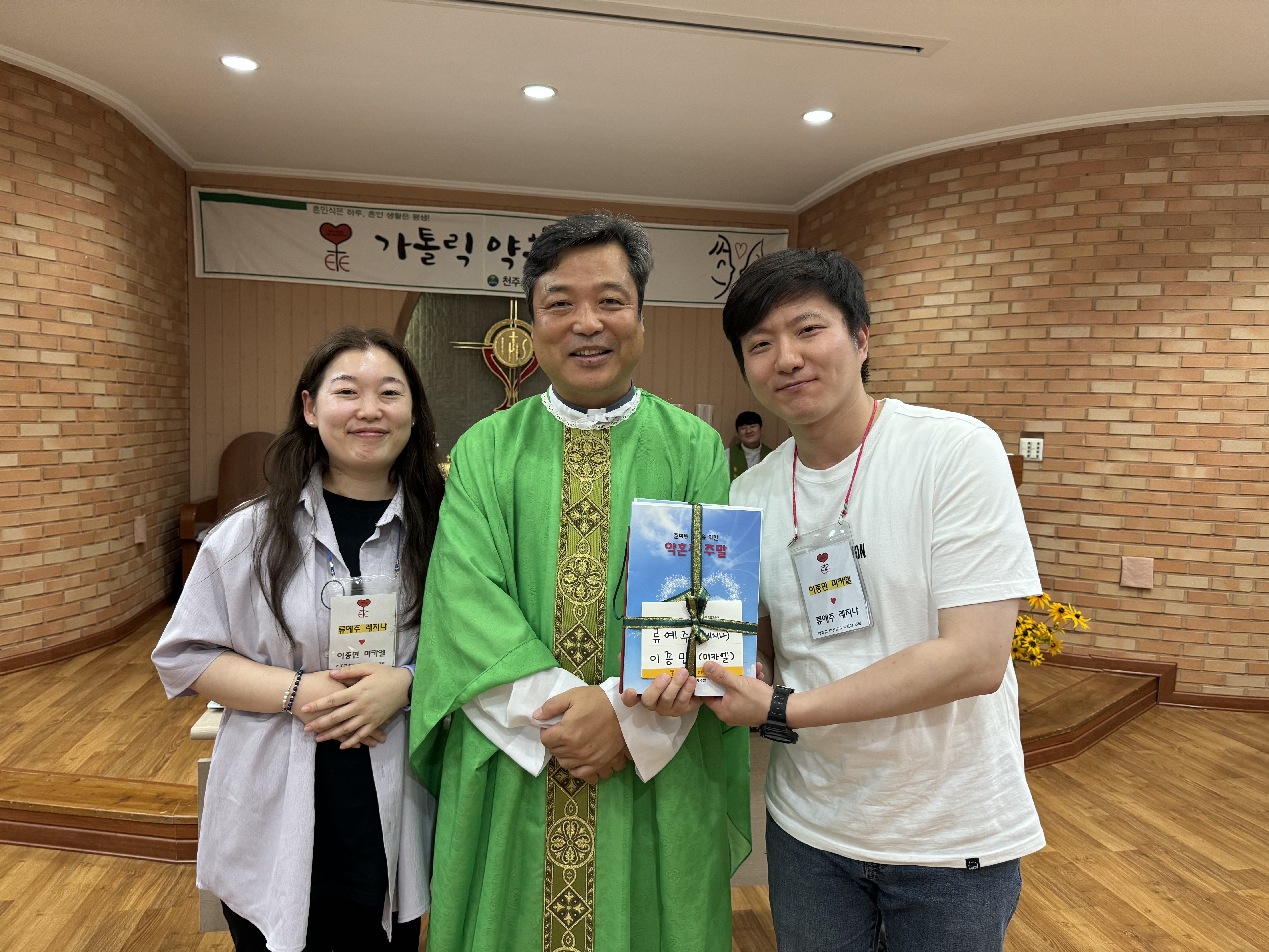 KakaoTalk_20240630_171859943_09.jpg