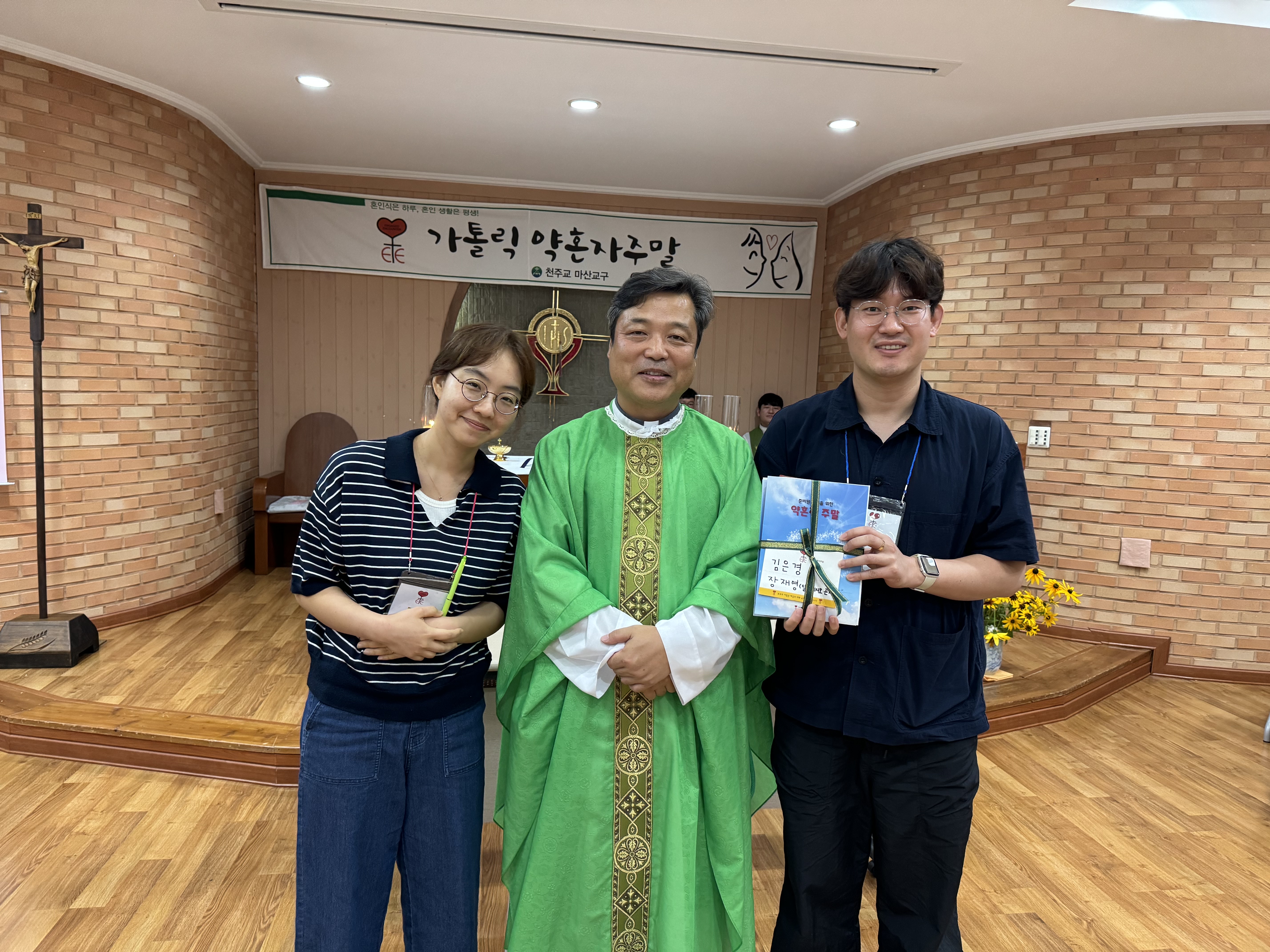 KakaoTalk_20240630_171859943_21.jpg